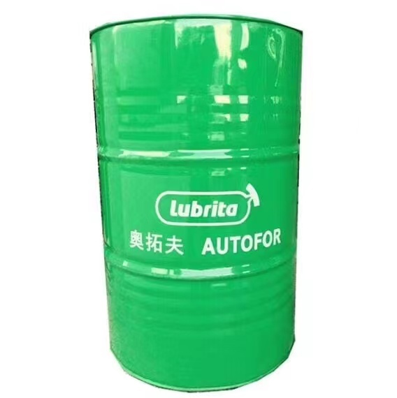 trường hợp công ty mới nhất về Dung dịch cắt hiệu suất cao, hỗ trợ gia công lấy mẫu chính xác