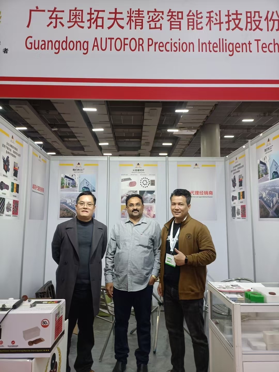 trường hợp công ty mới nhất về Make its debut at the 30th South China International Dental Exhibition in 2025, and deeply focus on the field of dental precision processing.