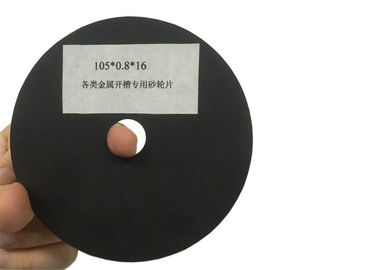 Máy cắt kim loại, Máy cắt nhôm màu đen