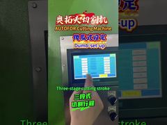 Phần mềm được cấp bằng sáng chế nào? Cải thiện hiệu quả công việc?