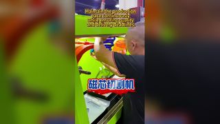 Duy trì tiến độ sản xuất liên tục nhưng vẫn đảm bảo chất lượng và thời hạn giao hàng.