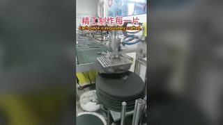 Nhãn đĩa cắt đá mài