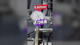 Máy cắt đá dầu
