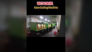 Máy cắt