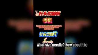 Kim cỡ nào? Làm thế nào về cổng chính xác?